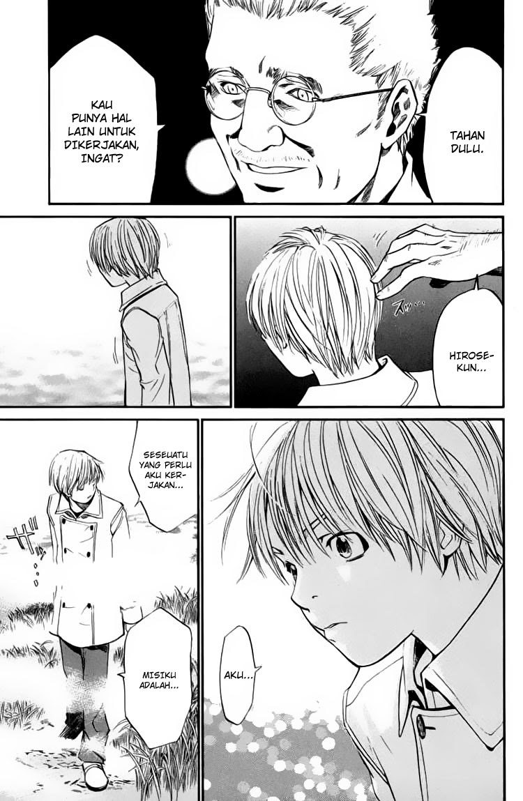 Alive: Saishuu Shinkateki Shounen Chapter 27 Bahasa Indonesia